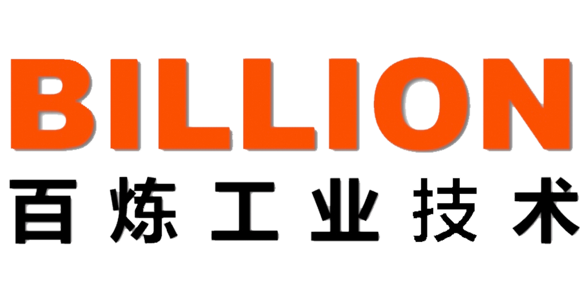 百炼工业技术